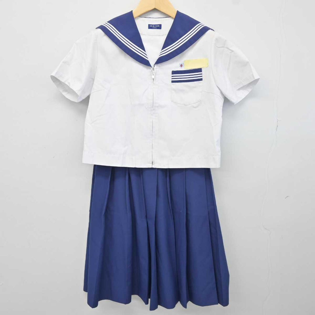 【中古】大分県 大東中学校 女子制服 3点 (セーラー服・スカート) sf044154 | 中古制服通販パレイド