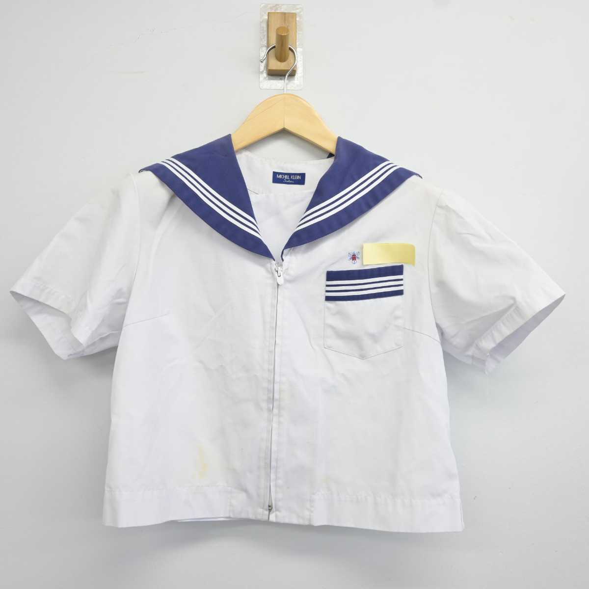 【中古】大分県 大東中学校 女子制服 3点 (セーラー服・スカート) sf044154