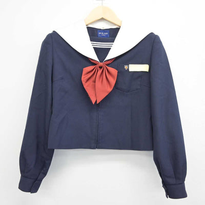 【中古】大分県 大東中学校 女子制服 3点 (セーラー服・スカート) sf044155