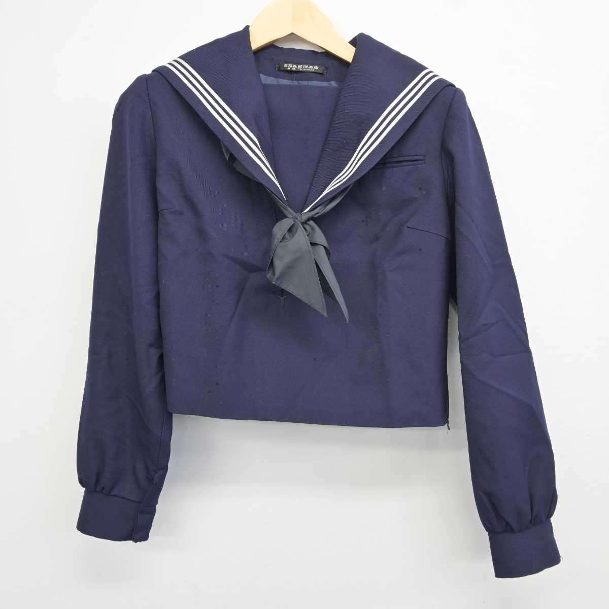 【中古】佐賀県 鳥栖高等学校 女子制服 3点 (セーラー服・スカート) sf044158