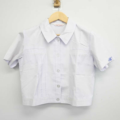 【中古】佐賀県 鳥栖高等学校 女子制服 2点 (シャツ・スカート) sf044159