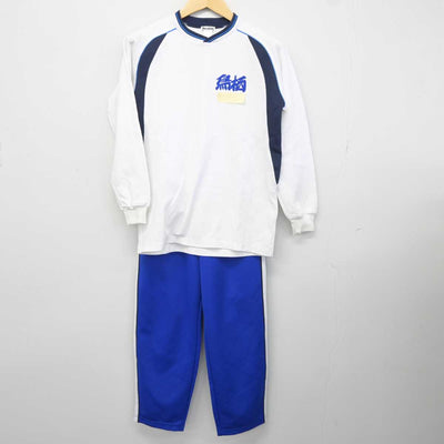 【中古】佐賀県 鳥栖高等学校 女子制服 3点 (ジャージ 上・体操服 上・ジャージ 下) sf044162