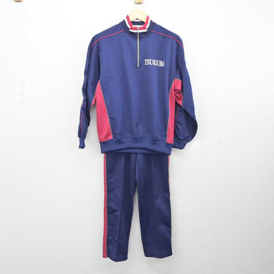 【中古】茨城県 つくば市谷田部中学校 女子制服 2点 (ジャージ 上・ジャージ 下) sf044192