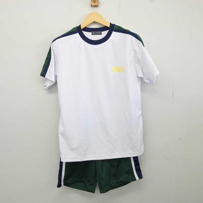 【中古】神奈川県 清心女子高等学校 女子制服 2点 (体操服 上・体操服 下) sf044196