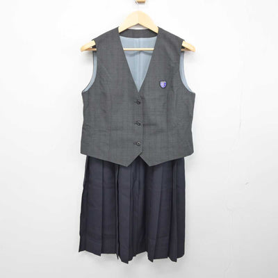 【中古】東京都 杉並区立阿佐ヶ谷中学校 女子制服 2点 (ベスト・スカート) sf044201