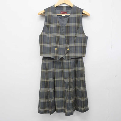 【中古】宮城県 玉川中学校 女子制服 2点 (ベスト・スカート) sf044213