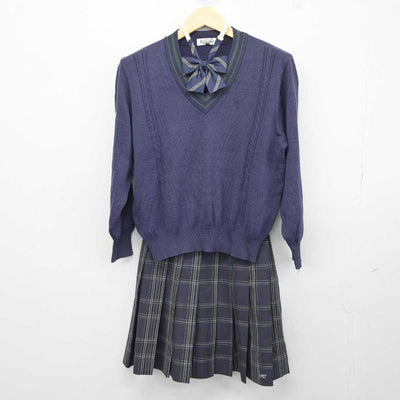 【中古】京都府 日吉ケ丘高等学校 女子制服 3点 (ニット・スカート) sf044224