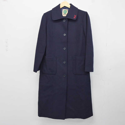 【中古】北海道 北星学園女子中学高等学校 女子制服 1点 (コート) sf044244