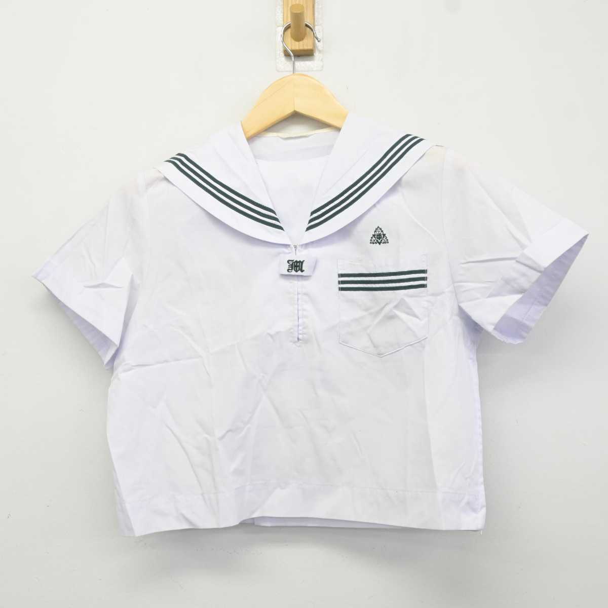 【中古】岡山県 美作中学校 女子制服 2点 (セーラー服・スカート) sf044247