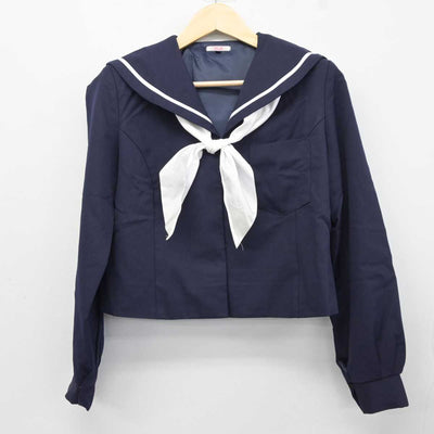 【中古】和歌山県 星林高等学校 女子制服 3点 (セーラー服・スカート) sf044249