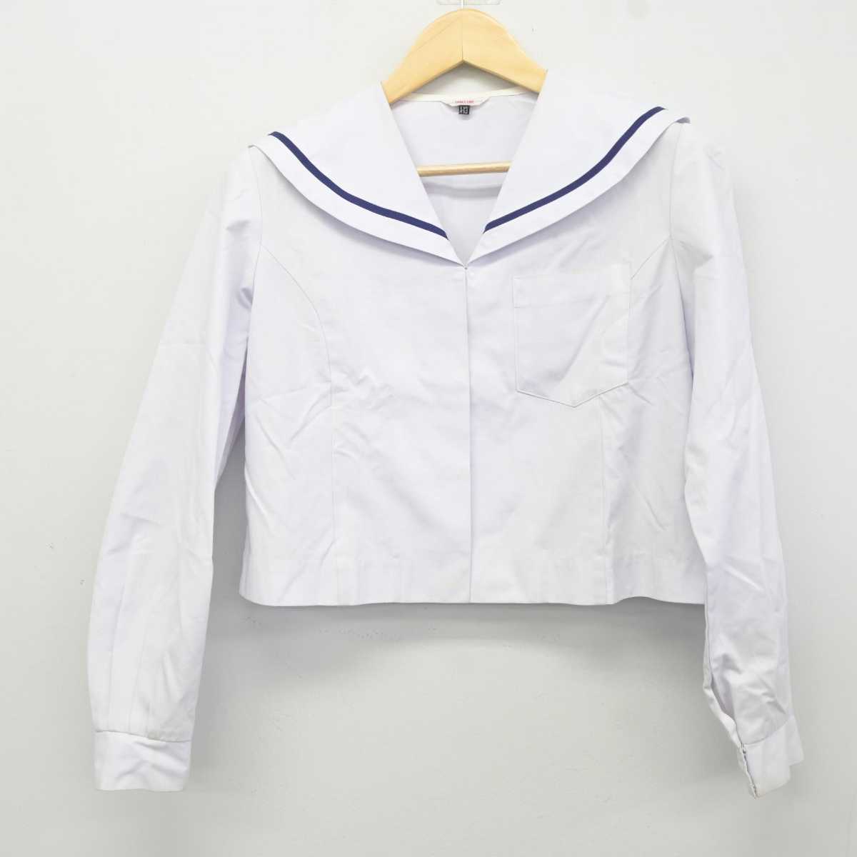 【中古】和歌山県 星林高等学校 女子制服 2点 (セーラー服・ニット) sf044251