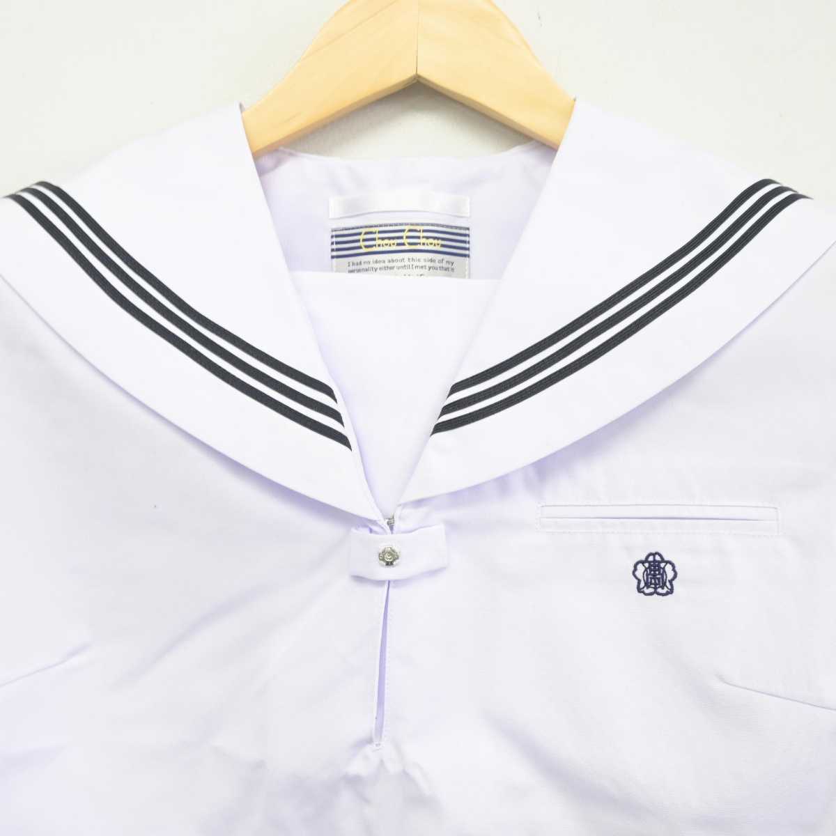 【中古】滋賀県 水口高等学校 女子制服 1点 (セーラー服) sf044258