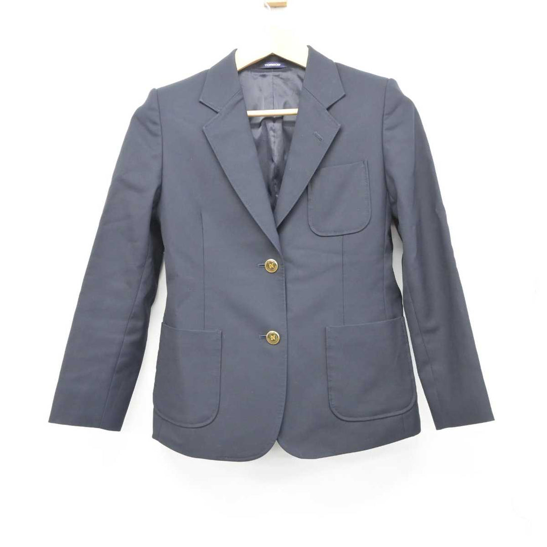 US943-1 (中古) 宮城県 多賀城市立 第二中学校 7点セット /160