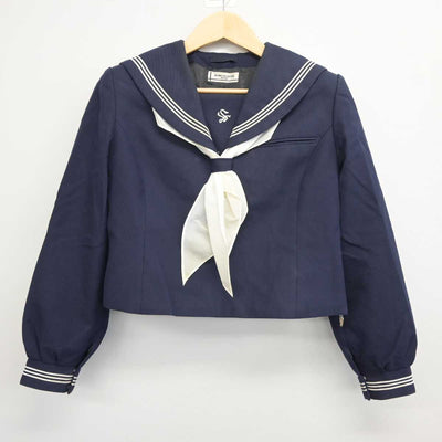 中古】神奈川県 大井町立湘光中学校 女子制服 3点 (セーラー服・スカート) sf044310 | 中古制服通販パレイド