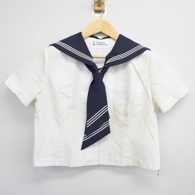 【中古】神奈川県 大井町立湘光中学校 女子制服 3点 (セーラー服・スカート) sf044311