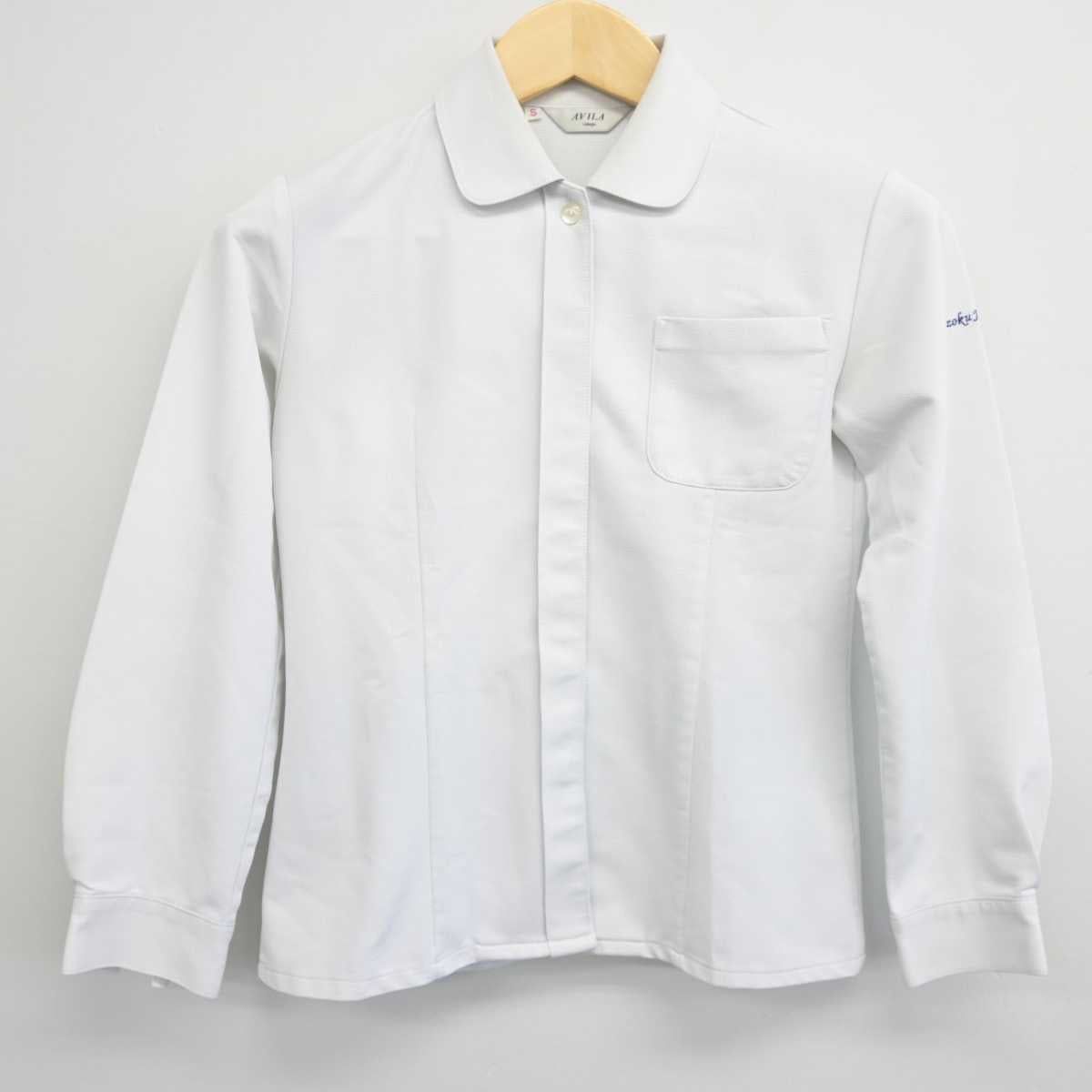 【中古】三重県 三重大学教育学部附属中学校 女子制服 3点 (ブレザー・シャツ・スカート) sf044321