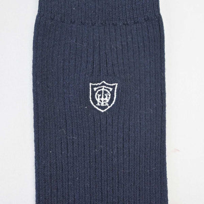 【中古】大阪府 大阪桐蔭高等学校 女子制服 2点 () sf044327