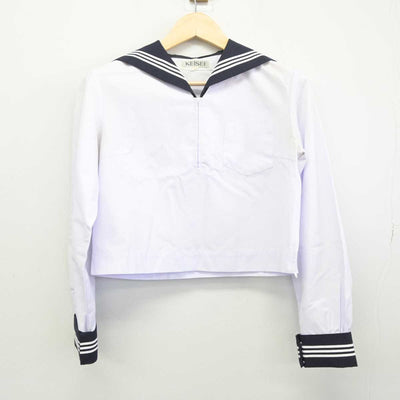 【中古】茨城県 日立第二高等学校 女子制服 2点 (セーラー服) sf044342