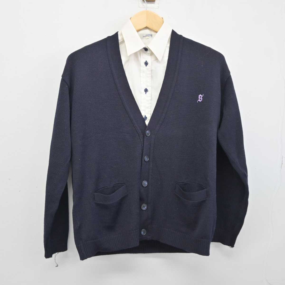 【中古】岡山県 倉敷翠松高等学校 女子制服 2点 (ニット・シャツ) sf044344