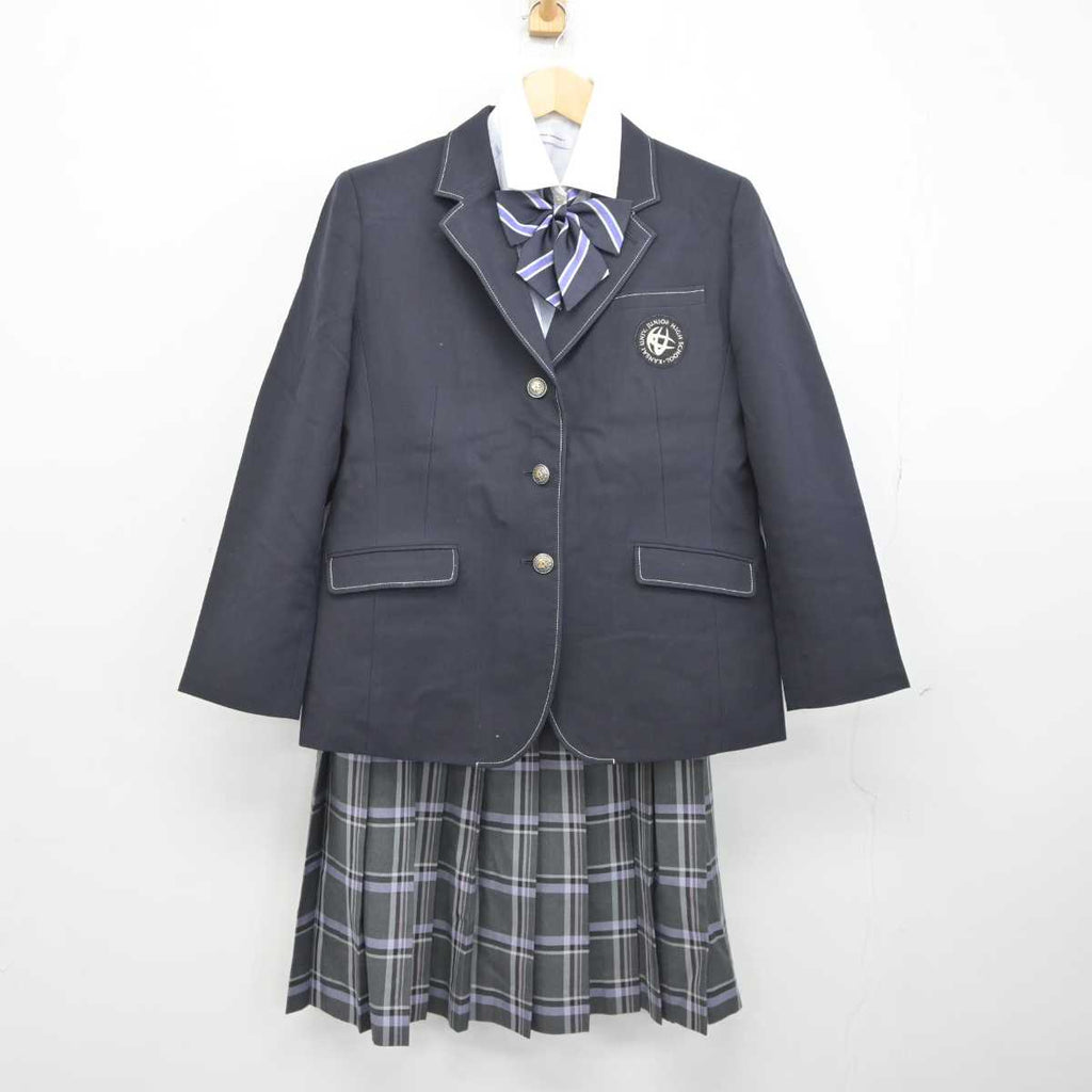 制服60式 4B sf044360-01_1024x1024.jpg?v=