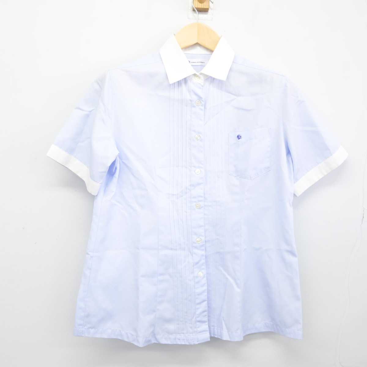 【中古】大阪府 関西大学中等部 女子制服 3点 (ニットベスト・シャツ・スカート) sf044361