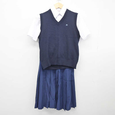 【中古】千葉県 六実高等学校 女子制服 3点 (ニットベスト・シャツ・スカート) sf044386