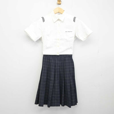 【中古】栃木県 佐野清澄高等学校 女子制服 2点 (シャツ・スカート) sf044394