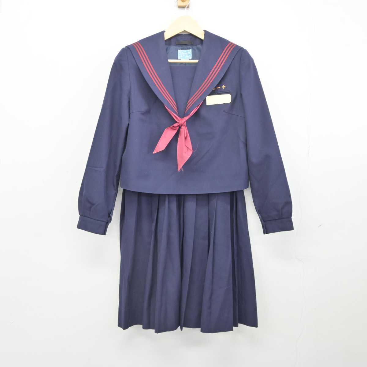 【中古】福岡県 飯塚第一中学校 女子制服 3点 (セーラー服・スカート) sf044413