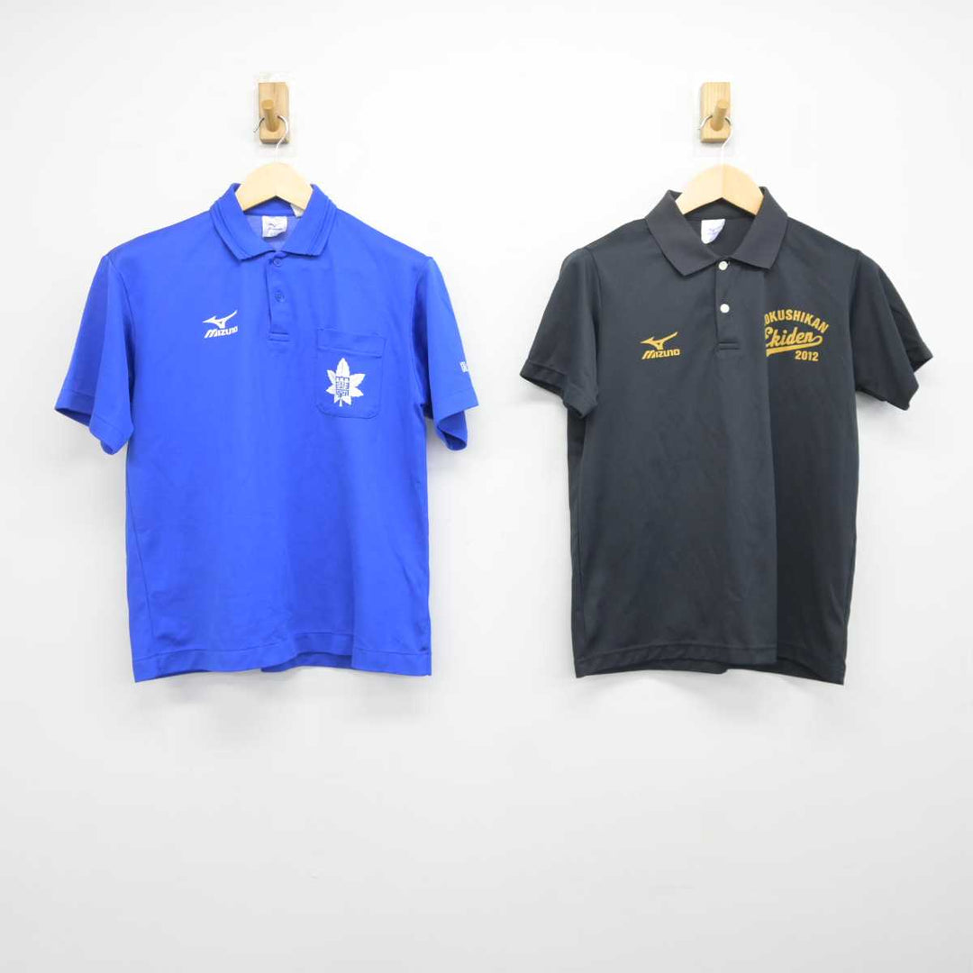 中古】東京都 国士舘大学/陸上部ユニフォーム 男子制服 2点 (シャツ