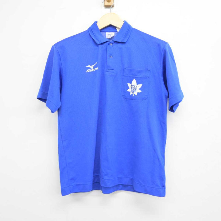 【中古】東京都 国士舘大学/陸上部ユニフォーム 男子制服 2点 (シャツ・シャツ) sf044432 | 中古制服通販パレイド