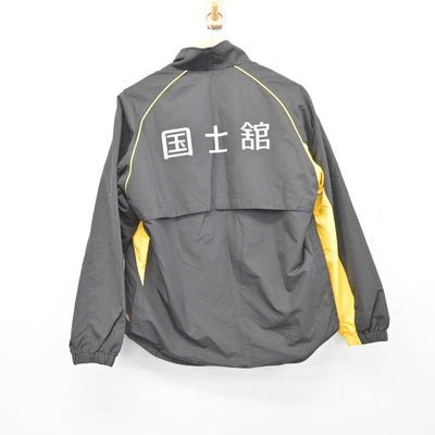 【中古】東京都 国士舘大学/陸上部ユニフォーム 男子制服 2点 (ジャージ 上・ジャージ 下) sf044433