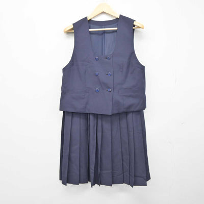 【中古】埼玉県 馬宮中学校 女子制服 2点 (ベスト・スカート) sf044442