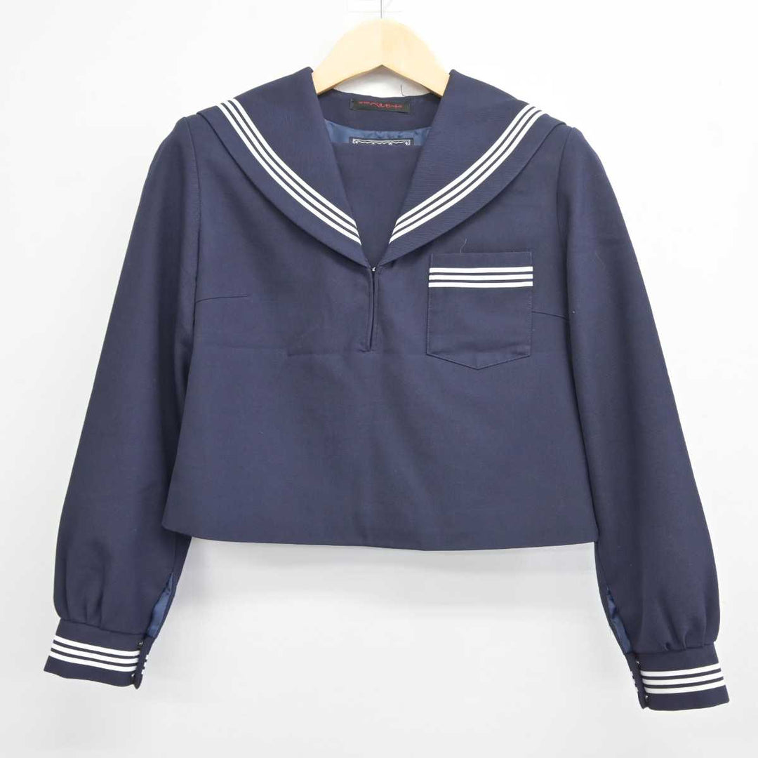 中古】鳥取県 鳥取市立北中学校 女子制服 2点 (セーラー服
