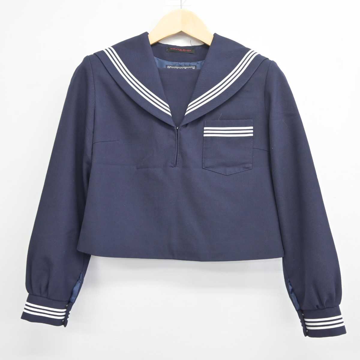 【中古】鳥取県 鳥取市立北中学校 女子制服 2点 (セーラー服・スカート) sf044458