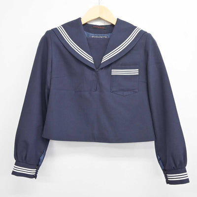 【中古】鳥取県 鳥取市立北中学校 女子制服 2点 (セーラー服・スカート) sf044458