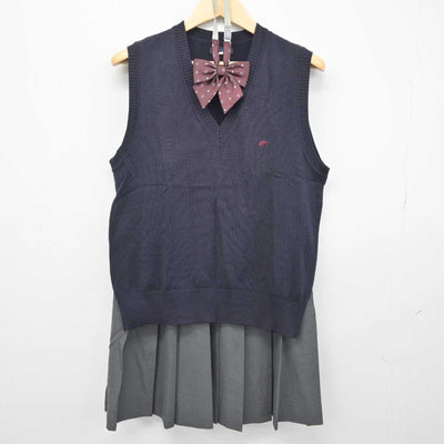 【中古】東京都 大江戸高等学校 女子制服 3点 (ニットベスト・スカート) sf044465