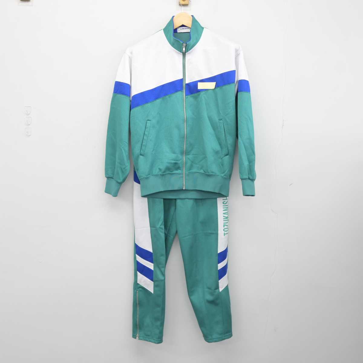 【中古】埼玉県 戸塚西中学校 女子制服 2点 (ジャージ 上・ジャージ 下) sf044488