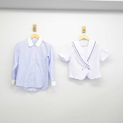 【中古】秋田県 秋田中央高等学校 女子制服 2点 (シャツ・セーラー服) sf044496