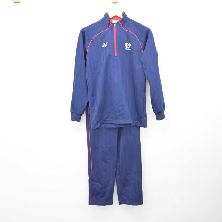 中古】千葉県 流通経済大学附属柏高等学校 女子制服 2点