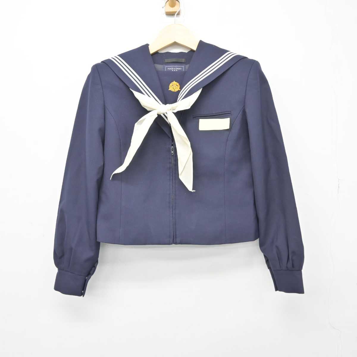 【中古】福岡県 田川高等学校 女子制服 4点 (セーラー服・スカート) sf044528