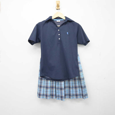 【中古】 クラーク記念国際高等学校 女子制服 3点 (シャツ・スカート) sf044545