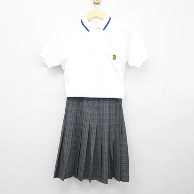 【中古】大阪府 深野中学校 女子制服 2点 (シャツ・スカート) sf044585