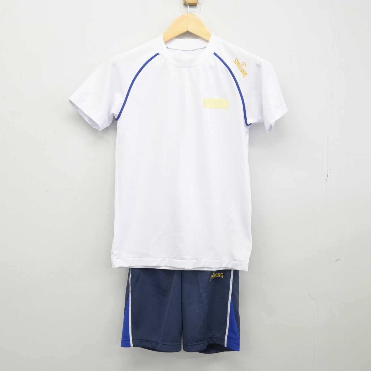 【中古】大阪府 深野中学校 女子制服 2点 (体操服 上・体操服 下) sf044587