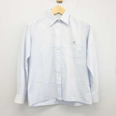 【中古】山梨県 日本大学明誠高等学校 女子制服 2点 (シャツ・ニット) sf044593