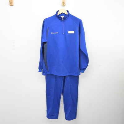 【中古】富山県 富山いずみ高等学校 女子制服 2点 (ジャージ 上・ジャージ 下) sf044622