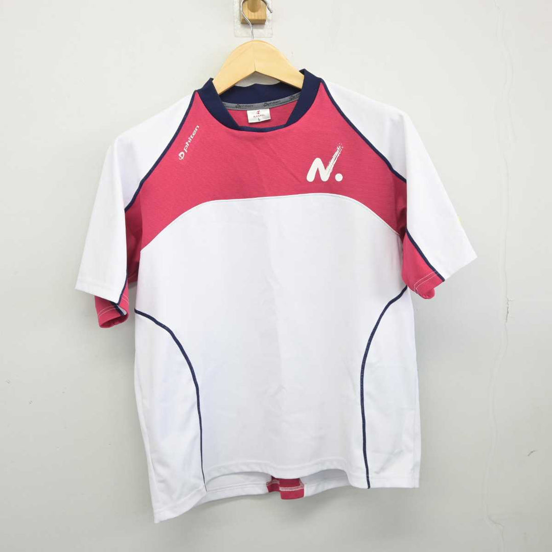 宮崎日大　体操服　セット売り sf044639-02_1080x.jpg?v=1694760489