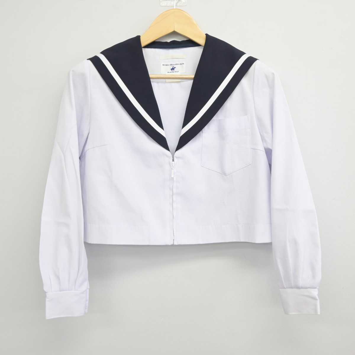 【中古】愛知県 日進北中学校 女子制服 2点 (セーラー服) sf044652