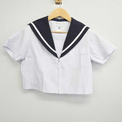 【中古】愛知県 日進北中学校 女子制服 2点 (セーラー服) sf044652