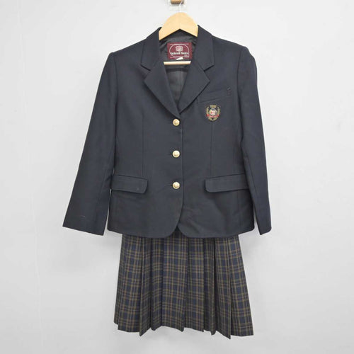 札幌大谷中制服男子 （ブレザー、スラックス、ベスト、ネクタイ）