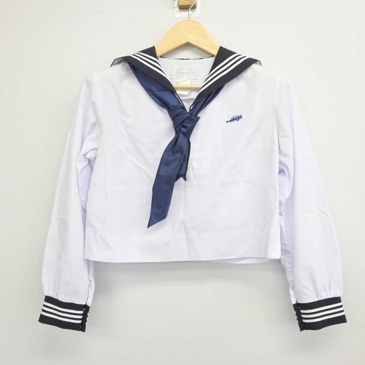 【中古】広島県 広島皆実高等学校 女子制服 3点 (セーラー服) sf044683